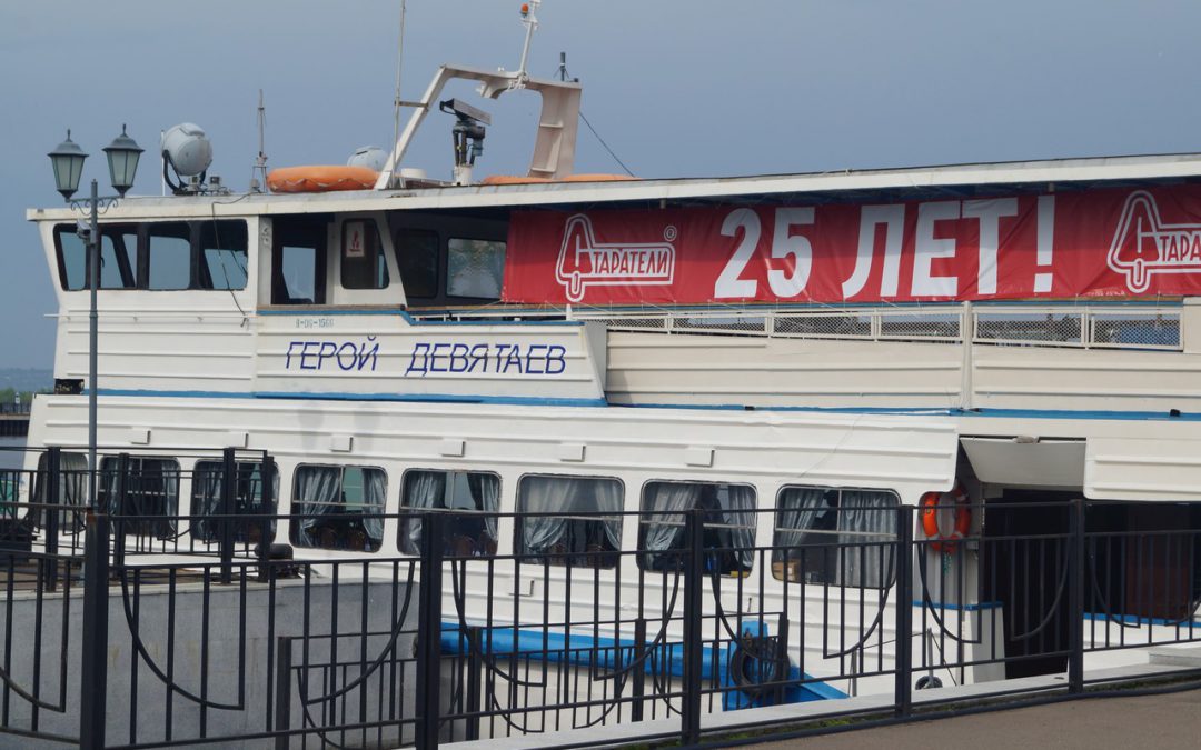 Кейтеринг на воде, по заказу компании Паруса, июнь 2017