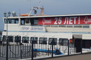 Кейтеринг на воде, по заказу компании Паруса, июнь 2017