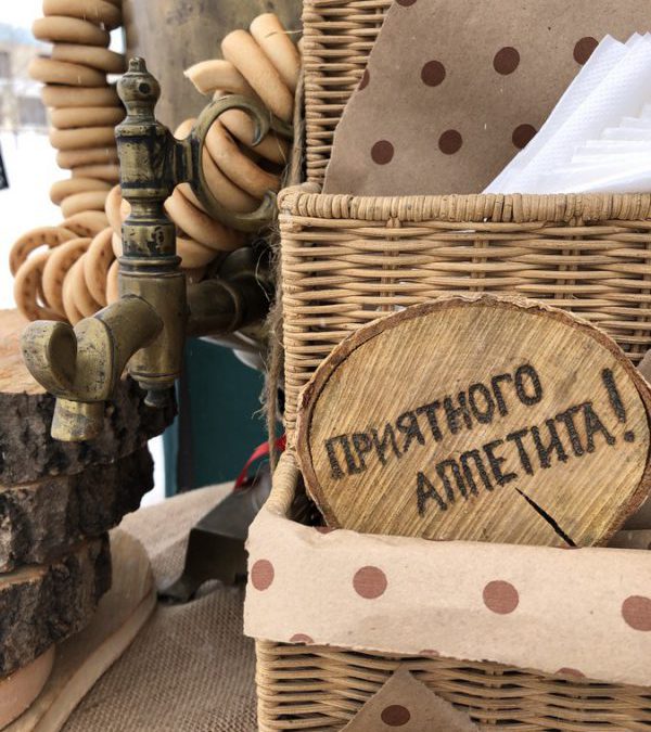 Кейтеринг блинная выездная станция, Масленица Иске Казан , март 2019