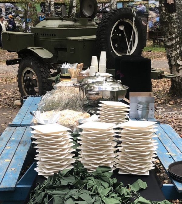 Пикник в стиле полевой кухни, сентябрь 2019