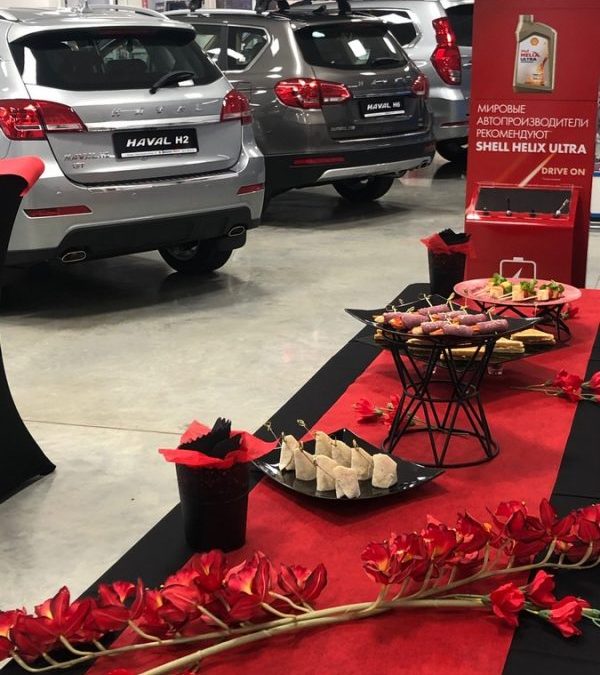 Фуршет в красно-черном декоре для автосалона, ноябрь 2019