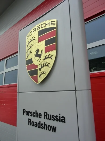 Фуршет на Road Show Porshe, май 2012
