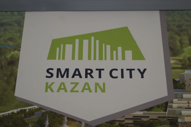 Фуршет на торжественной церемонии закладки камня Smart City Kazan с участием Президента РТ и высоких гостей, октябрь 2013